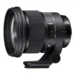 Sigma 105mm F1.4 DG HSM Art on a white background