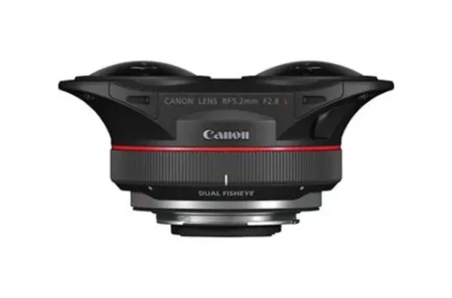 Weird looking 'stereo' lens or 3d as it's now called.