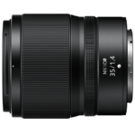 Nikkor Z 35mm F1.4 side on