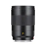 Leica Super-APO-Summicron-SL lens on a white background