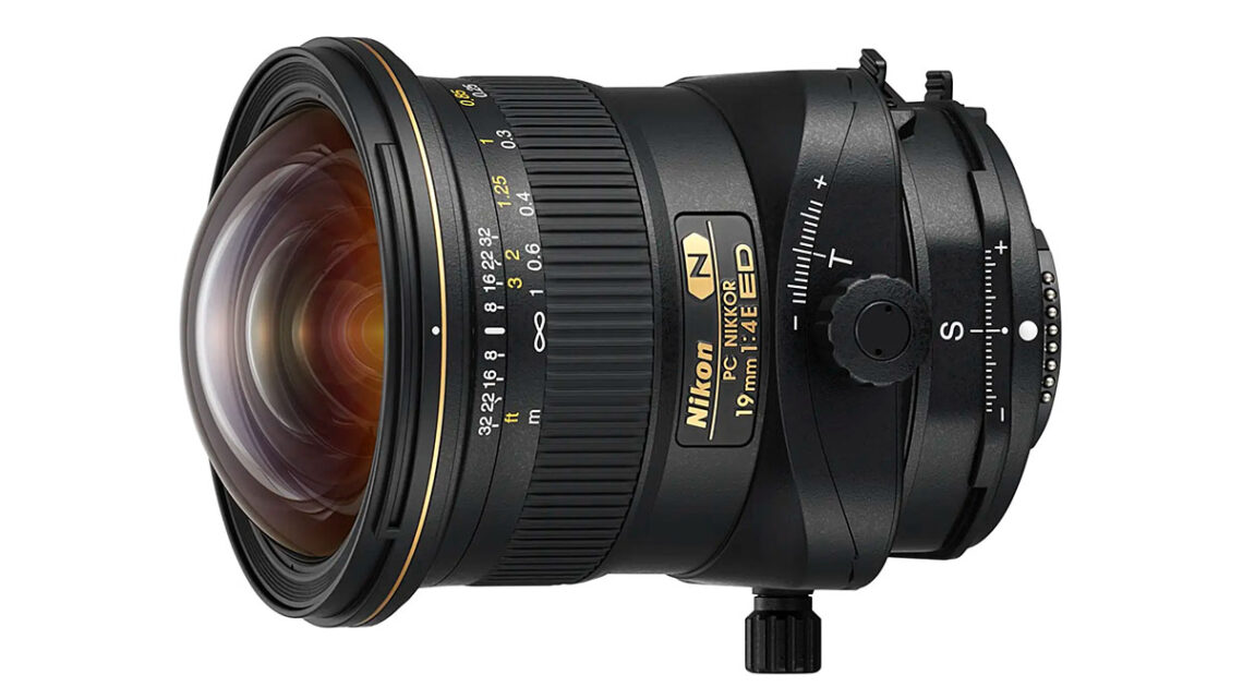 Nikon ultrawide lens for architecture and interiors