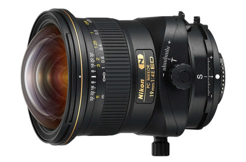 Nikon ultrawide lens for architecture and interiors