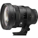 Big Ssigma portraait lens on a white background